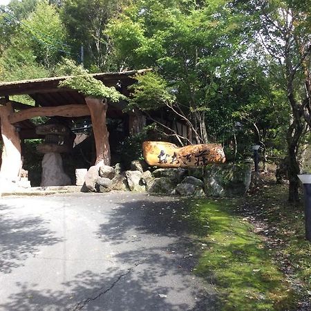 Oogi Onsen Oogiso Hotel Minamioguni Luaran gambar