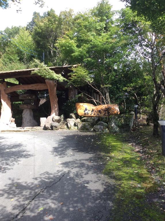 Oogi Onsen Oogiso Hotel Minamioguni Luaran gambar