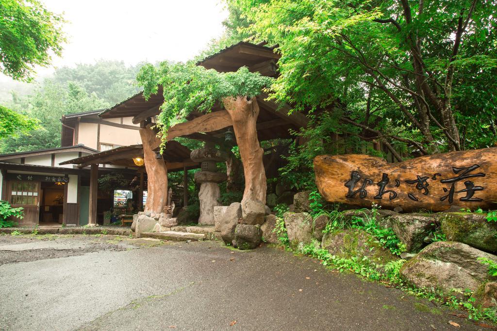 Oogi Onsen Oogiso Hotel Minamioguni Luaran gambar